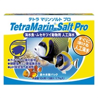 テトラ マリンソルトプロ 楽々水替パック 10L用×5袋入 Tetra