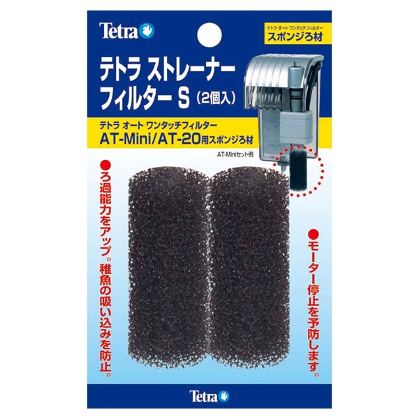 テトラ オートワンタッチフィルター 適合水槽40～60cm用 AT‐60 Tetra