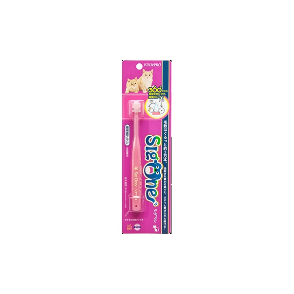 シグワン 猫用 歯ブラシ 1本 SigOne ビバテック(1本)