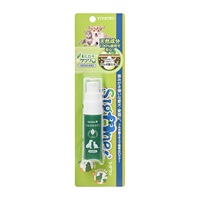 ローションIビッグボトル230ミリx3 クイーンシルバー135gx2 シグワン ハミガキサプリR 20ml シグワン SigOne ビバテック | イオン