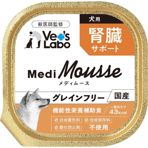 メディムース 犬用 腎臓サポート 95g メディムース MediMousse