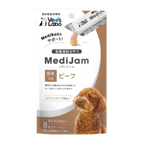 メディムース 犬用 胃腸サポート 95g メディムース MediMousse