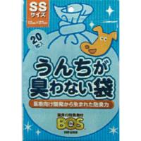 うんちが臭わない袋ペット用 クリロン化成(SS20枚)
