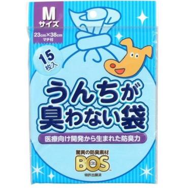 うんちが臭わない袋ペット用 クリロン化成(M15枚)