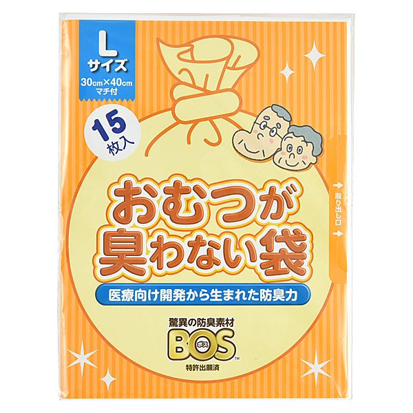 カズ    ☆長期療養☆様　オーダーページ　8/23 ケアガーゼ 8折 10枚入×10袋（滅菌済 医療用ガーゼ） | 福祉施設