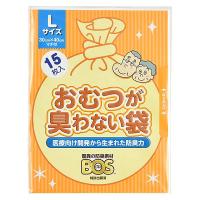 おむつが臭わない袋 BOS 大人用 クリロン化成(L)