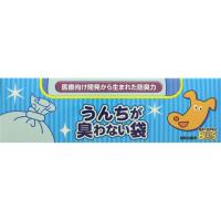 うんちが臭わない袋 BOS ペット用 箱型 Mサイズ 90枚 クリロン化成(4560224462757)