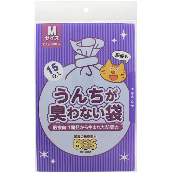 臭わない袋ＢＯＳネコ用 クリロン化成(M15枚)