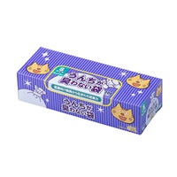 （まとめ）うんちが臭わない袋BOSネコ用箱型SS200枚〔×5セット〕 | 驚異の防臭袋 BOS (ボス) うんちが臭わない袋 猫用うんち処理