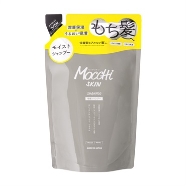 モッチスキン 吸着 シャンプー M 詰替 パウチ 400ml