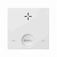 新品未開封 PLUSCO プラシオ 一酸化炭素検知機能付き 火災警報器 新品未開封 PLUSCO プラシオ 一酸化炭素検知機能付き 火災警報器