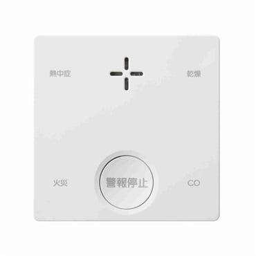 新コスモス電機 熱中症/乾燥おしらせ機能付き 一酸化炭素検知