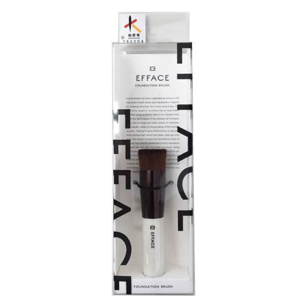 マルチ ファンデーションブラシ 1本 粧美堂 SHOBIDO 粧美堂 | イオン