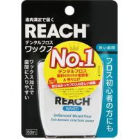大特価❣️フェリナノクリーム 2個セット アルファーダン フェリナノクリーム2個セット