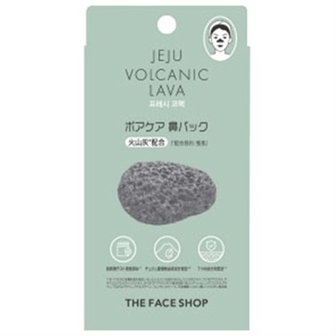 チェジュ V ポアケア パック 鼻用 7枚 ザフェイスショップ THE