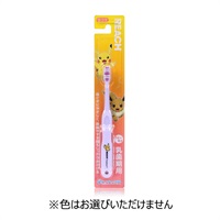 リーチ キッズ 歯ブラシ ポケットモンスター 1本 REACH 銀座ステファニー化粧品(乳歯期用/1才- 6才)
