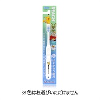 リーチ キッズ 歯ブラシ ポケットモンスター 1本 REACH 銀座ステファニー化粧品(はえかわり期用/7才- 12才)