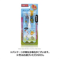 リーチ 子供用歯ブラシ ポケモン はえかわり期用 ふつう シール入り 3本 リーチ REACH 銀座ステファニー化粧品(4560279569531)