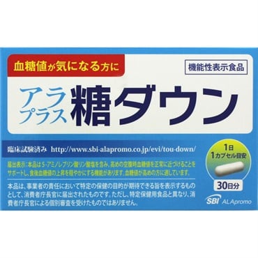 アラプラス 糖ダウン 30カプセル　SBIアラプロモ