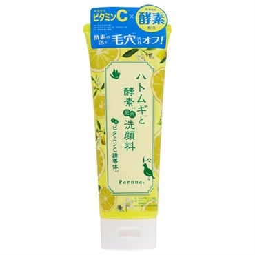 palmadiva 洗顔料 4個セット palmadiva 素肌美 基礎化粧品通販 無添加スキンケア パルマディーバ