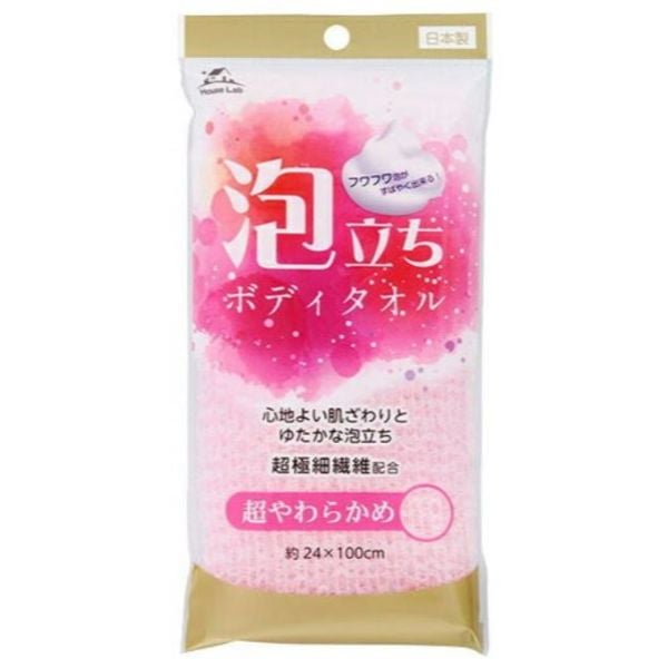 HouseLab 泡立ちボディタオル 1枚 ハウスラボ HouseLab 有本カティ(超やわらかめ)