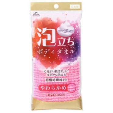 HouseLab 泡立ちボディタオル 1枚 ハウスラボ HouseLab 有本カティ(やわらかめ)
