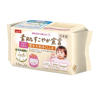 Lec.Be 素肌すこやか宣言 タオル級 厚手大判手口ふき 10枚×2個(4560319053464)
