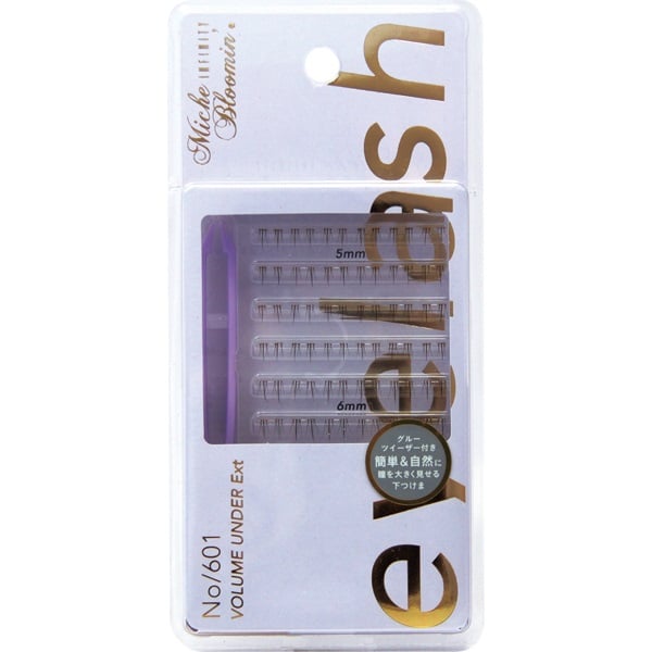 イトウテルミー　セルフ用 製品と施術方法｜一般財団法人イトオテルミー親友会