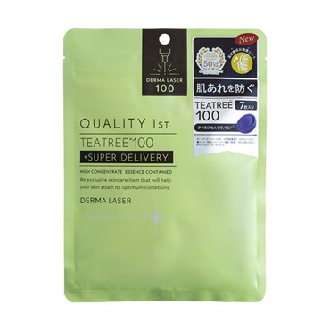 SALEスターダム☆イオマスク☆サイン入り 2025年最新】紫雷イオ マスクの