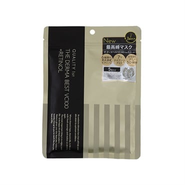 新品未開封　クオリティファースト　ダーマベストVC100　セットまとめ売り ザ・ダーマ ベスト VC100 プラスレチノール 5枚 ザ・ダーマ THE DERMA