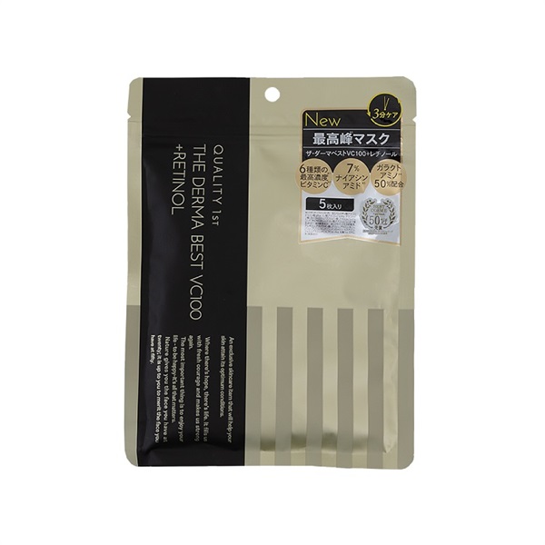 ザ・ダーマ ベスト VC100 プラスレチノール 5枚 ザ・ダーマ THE DERMA