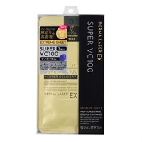 ダーマレーザー EX スーパー VC100 マスク 3枚 DERMA LASER クオリティ
