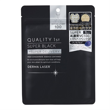 ダーマレーザー スーパーブラック マスク 7枚 DERMA LASER クオリティ