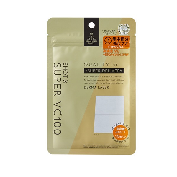 ALL DAY PERFECT VEIL SKIN ACTIVATOR セット ALL DAY PERFECT VEIL SKIN ACTIVATOR セット