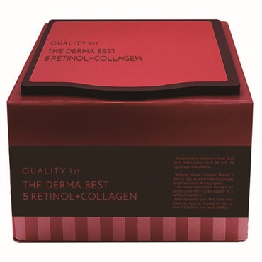 ザ・ダーマ ベスト 5レチノール+コラーゲン 20枚 THE DERMA クオリティ