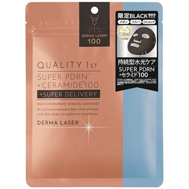 スキンケア・基礎化粧品 ビューティ・コスメ | イオンスタイル