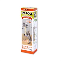 アニーコーラス キャットわくわくポール 400 ステップセット 1セット Anie Chorus(1セット)