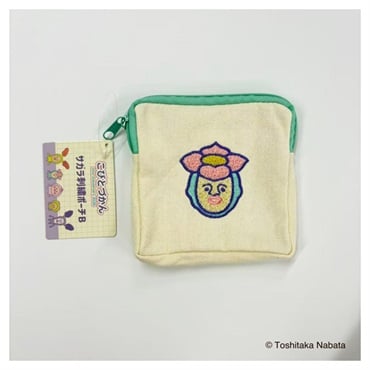 こびとづかん サガラ刺繍ポーチ(リトルハナガシラ)
