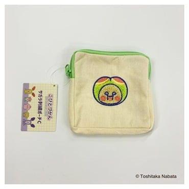 こびとづかん サガラ刺繍ポーチ(スモモノウチ)