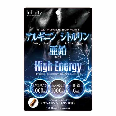 アドルフ・ラインハルト　スペシャルカラーver. ラストゲット賞　起床　レア アドルフ・ラインハルト スペシャルカラーver. ラストゲット賞