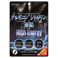 アルギニン シトルリン 亜鉛 大容量 240粒 Infinity インフィニティー(240粒)