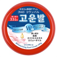 専用　プルーストフットクリーム40g 2個セット コウンバル フットクリーム 100g ポップベリー | イオンスタイル