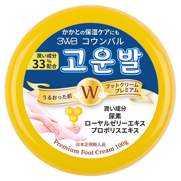 Proust Foot フットクリーム 40g×4本 プルーストフットクリーム 40g