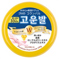 専用　プルーストフットクリーム40g 2個セット コウンバル フットクリーム 100g ポップベリー | イオンスタイル