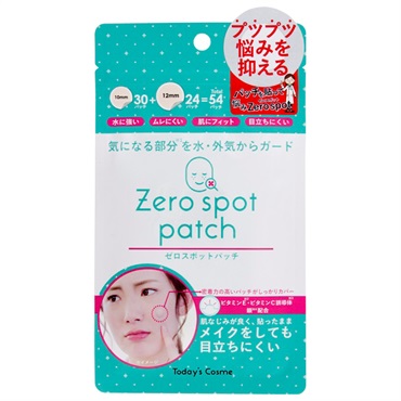 ゼロスポット パッチ 54パッチ トゥディズコスメ Today's Cosme