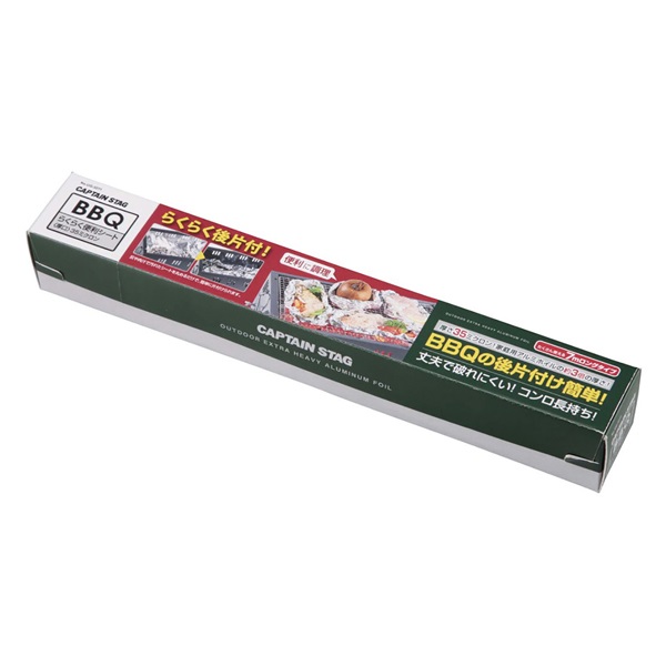 BBQ らくらく便利シート 厚口35ミクロン(7m)