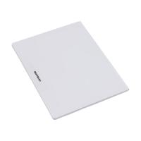 キャプテンスタッグ　B5収納　カッティングボード（ホワイト）(4560464270129)