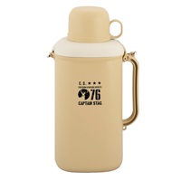 キャプテンスタッグ　ペットボトル用クーラー2L用＜保冷剤付＞(ベージュ)