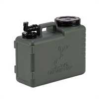 キャプテンスタッグ　NEWボルディウォータータンク　20L(オリーブ)