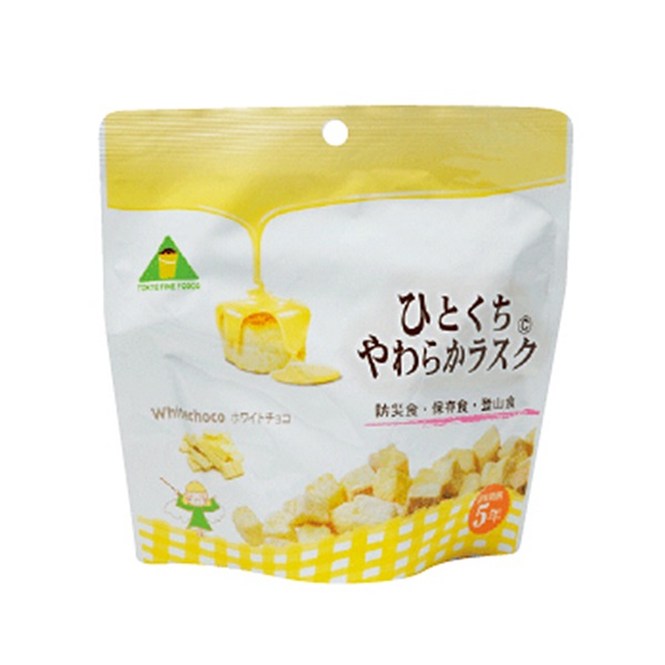 ひとくちやわらかラスク(ホワイトチョコ)